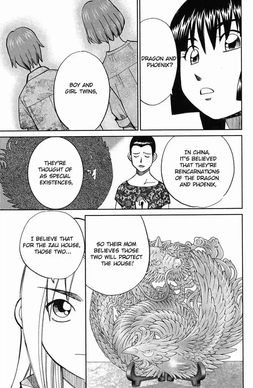 C.M.B. Vol. 18 Ch. 51