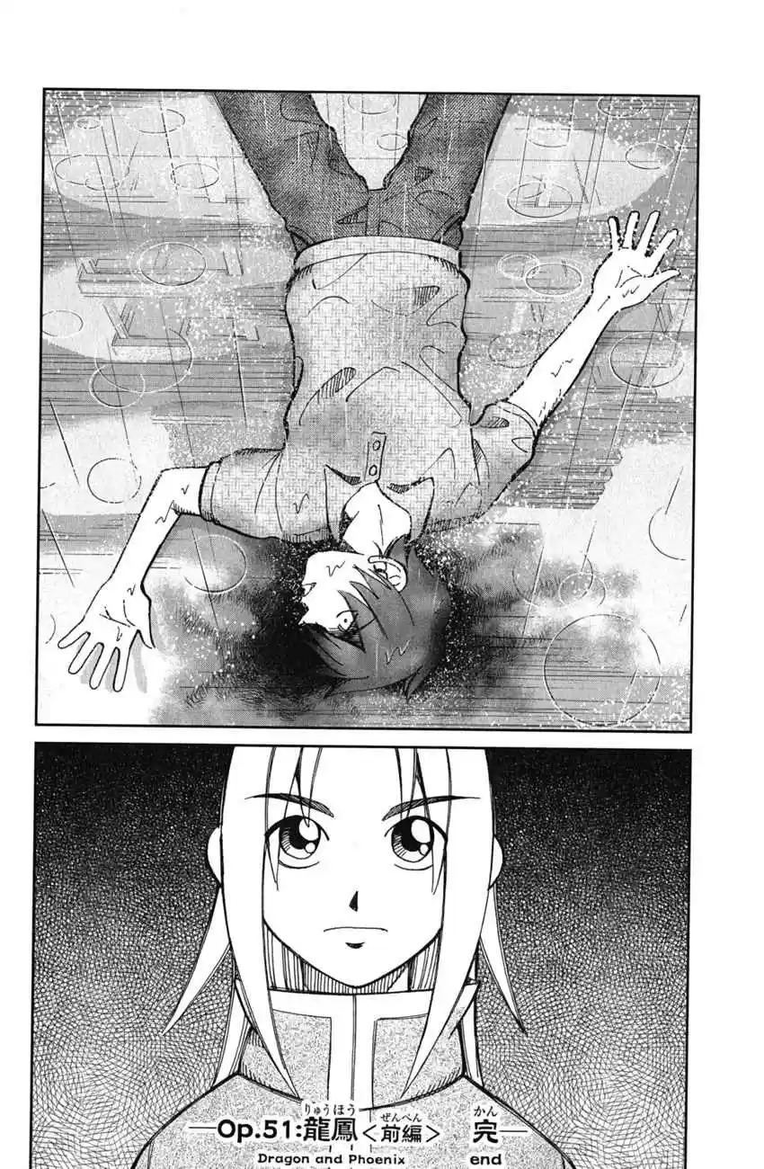 C.M.B. Vol. 18 Ch. 51