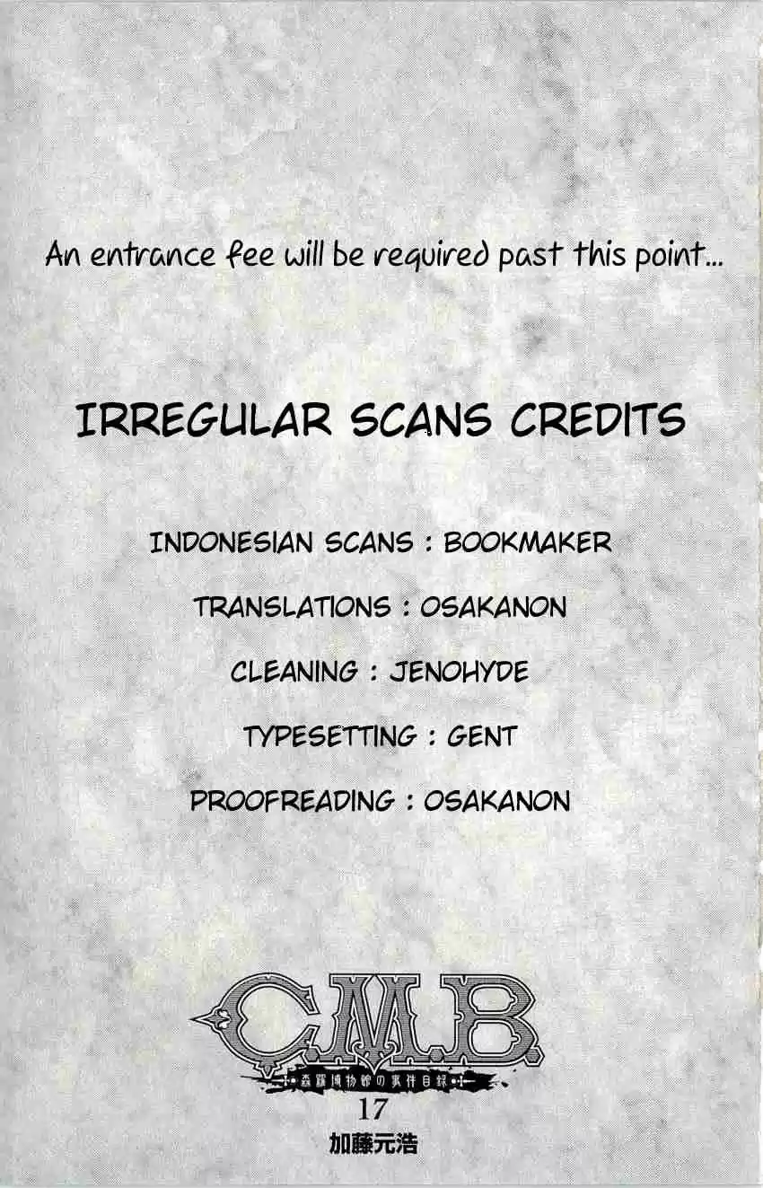 C.M.B Vol. 18 Ch. 52 Take The A Train