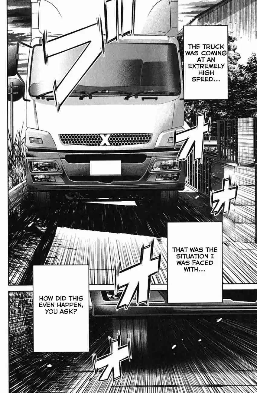 C.M.B Vol. 18 Ch. 52 Take The A Train