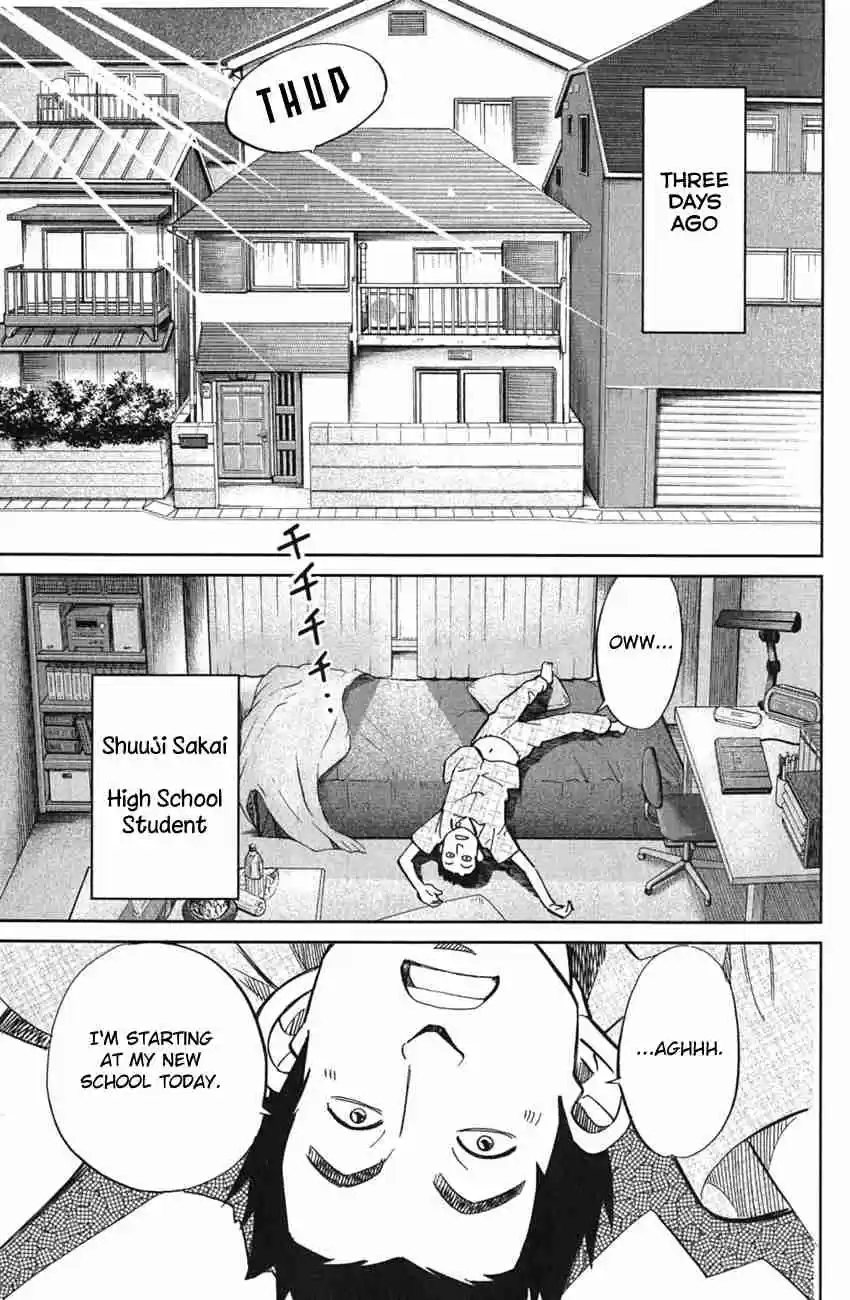 C.M.B Vol. 18 Ch. 52 Take The A Train