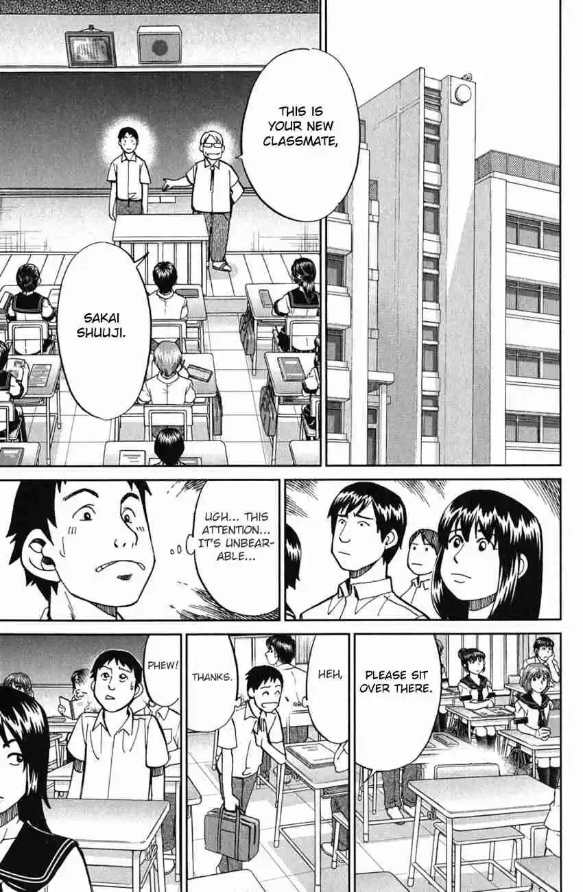 C.M.B Vol. 18 Ch. 52 Take The A Train