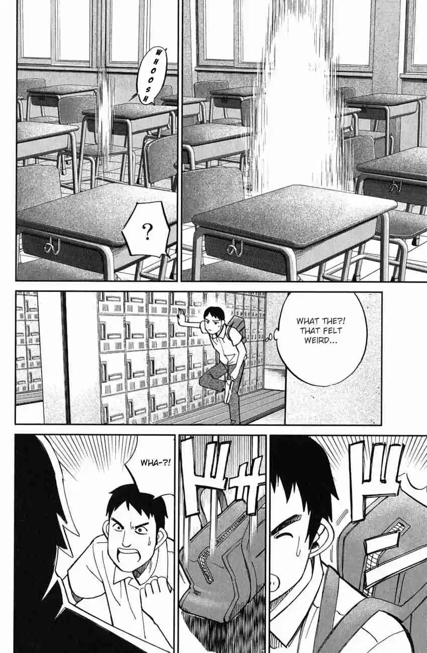 C.M.B Vol. 18 Ch. 52 Take The A Train