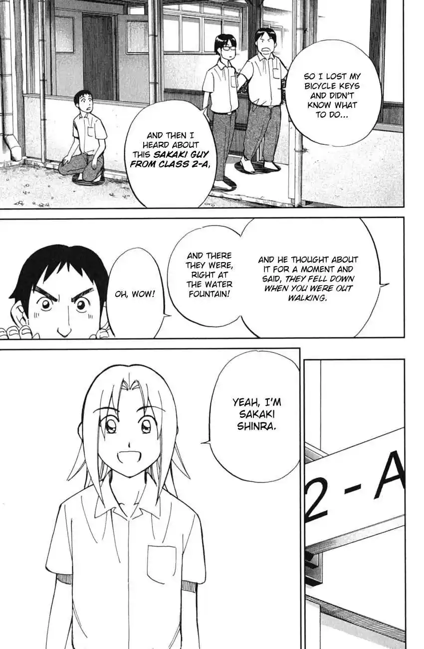 C.M.B Vol. 18 Ch. 52 Take The A Train