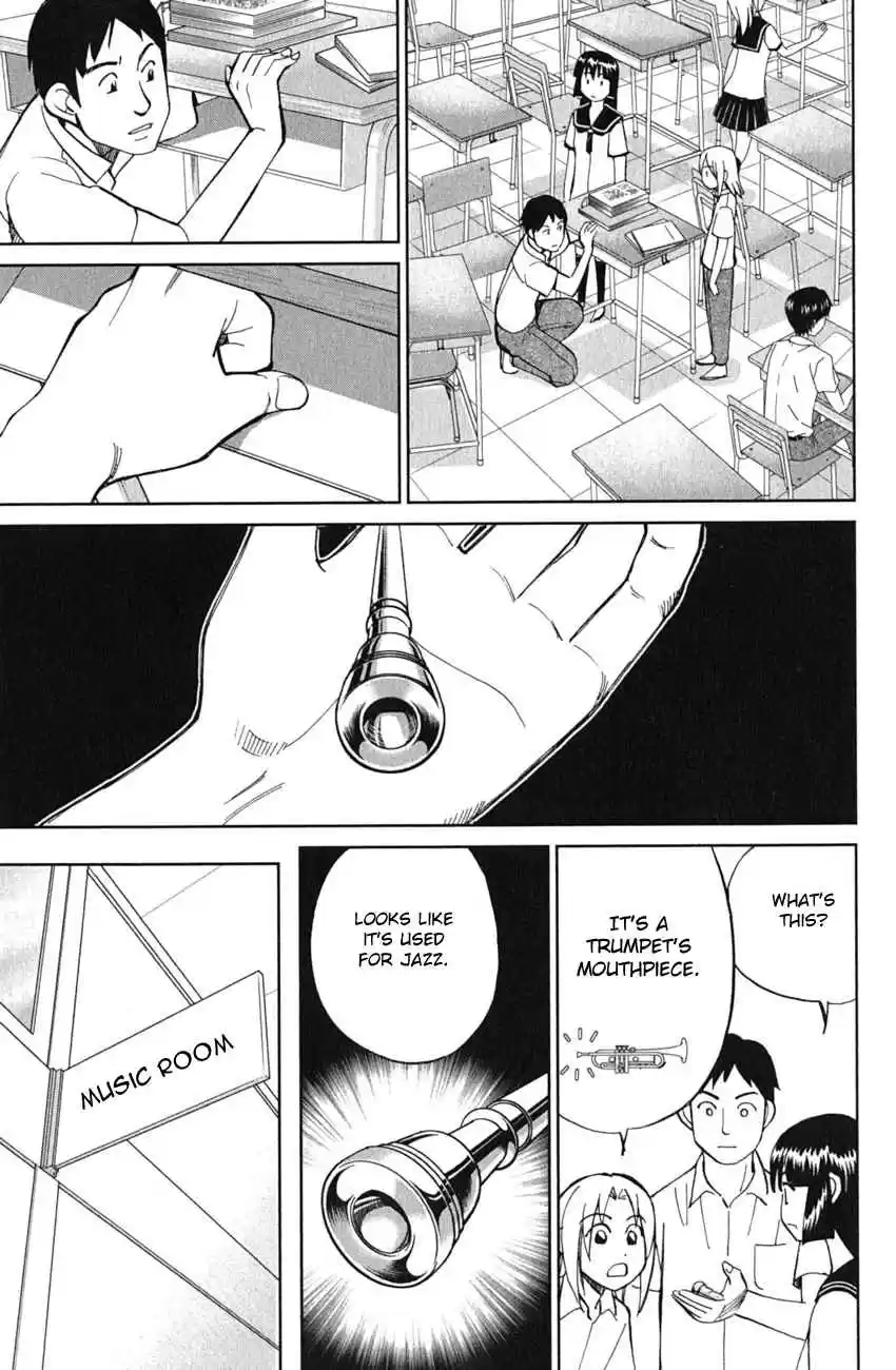 C.M.B Vol. 18 Ch. 52 Take The A Train