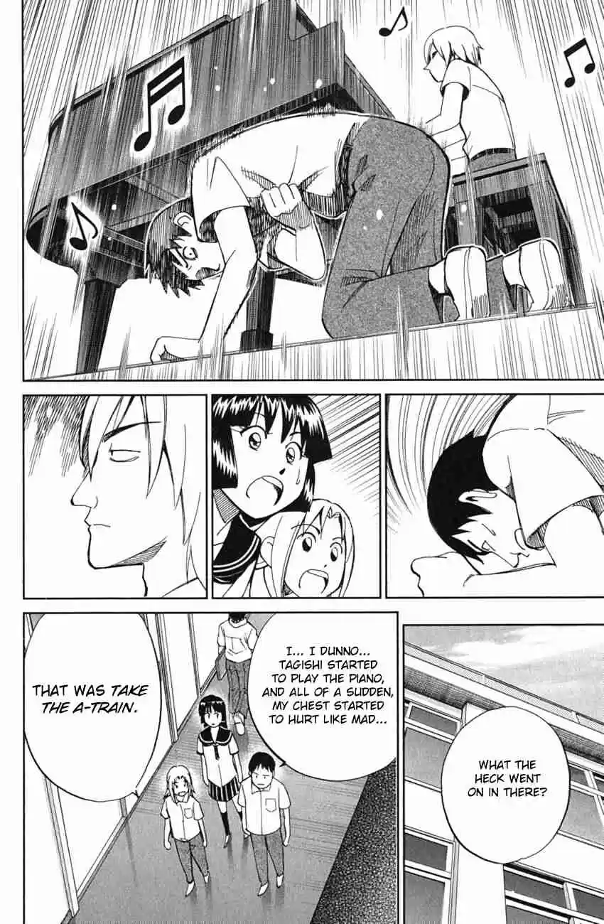 C.M.B Vol. 18 Ch. 52 Take The A Train