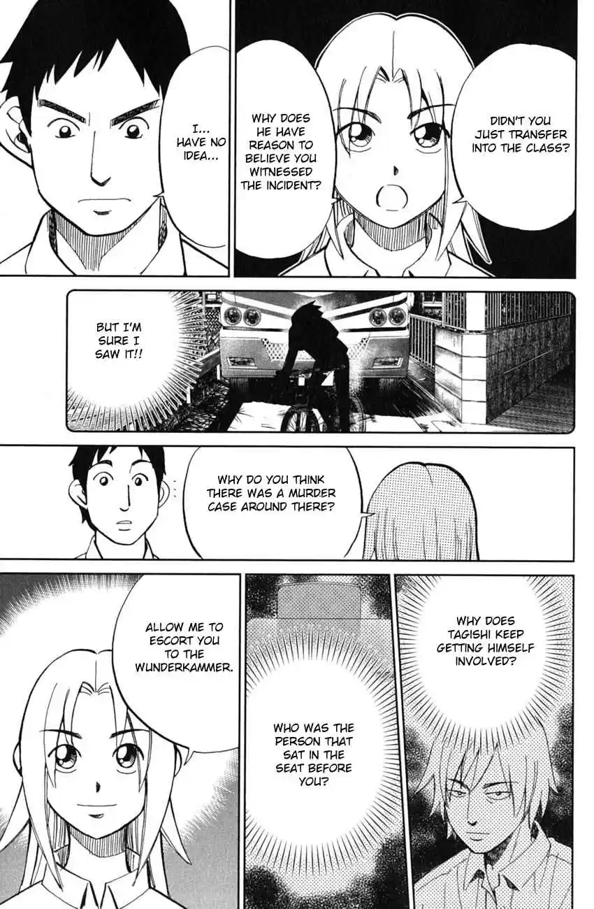 C.M.B Vol. 18 Ch. 52 Take The A Train