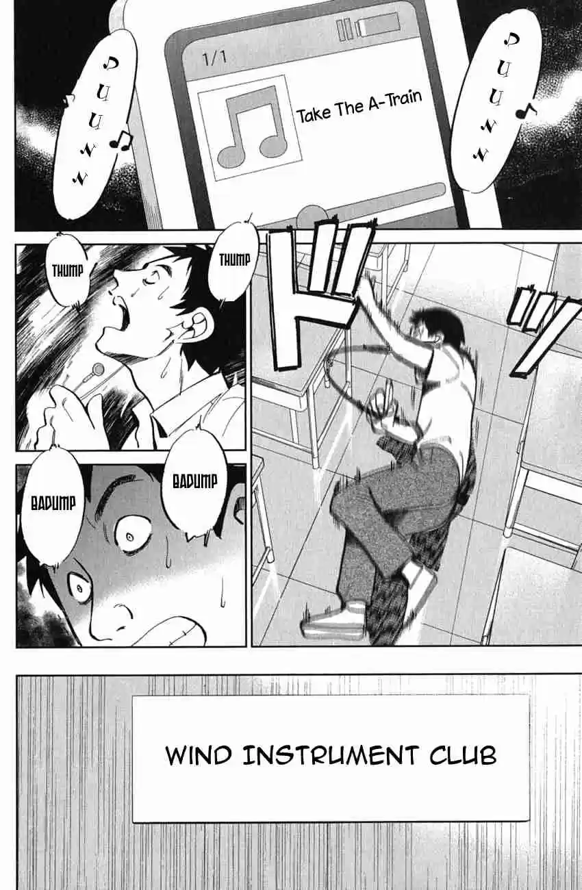 C.M.B Vol. 18 Ch. 52 Take The A Train