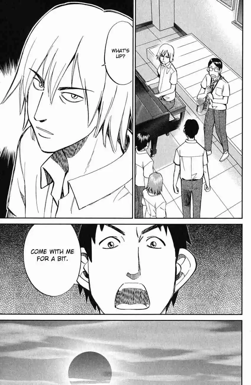 C.M.B Vol. 18 Ch. 52 Take The A Train