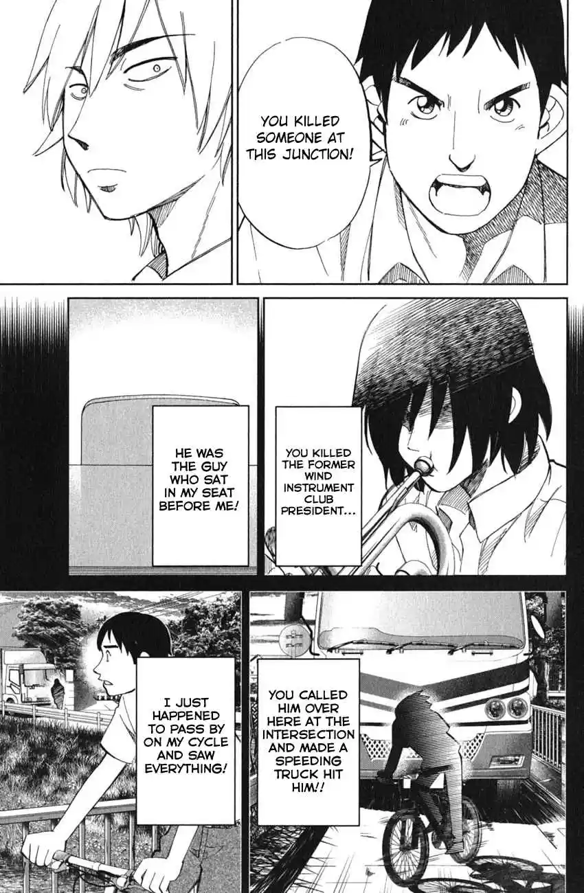 C.M.B Vol. 18 Ch. 52 Take The A Train