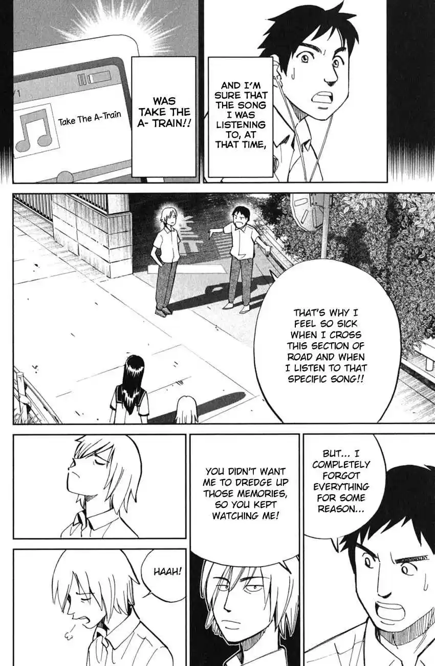 C.M.B Vol. 18 Ch. 52 Take The A Train