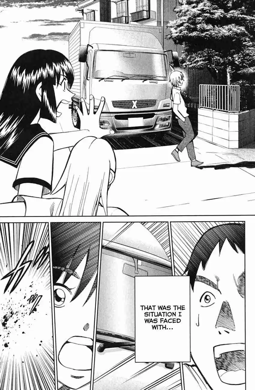 C.M.B Vol. 18 Ch. 52 Take The A Train