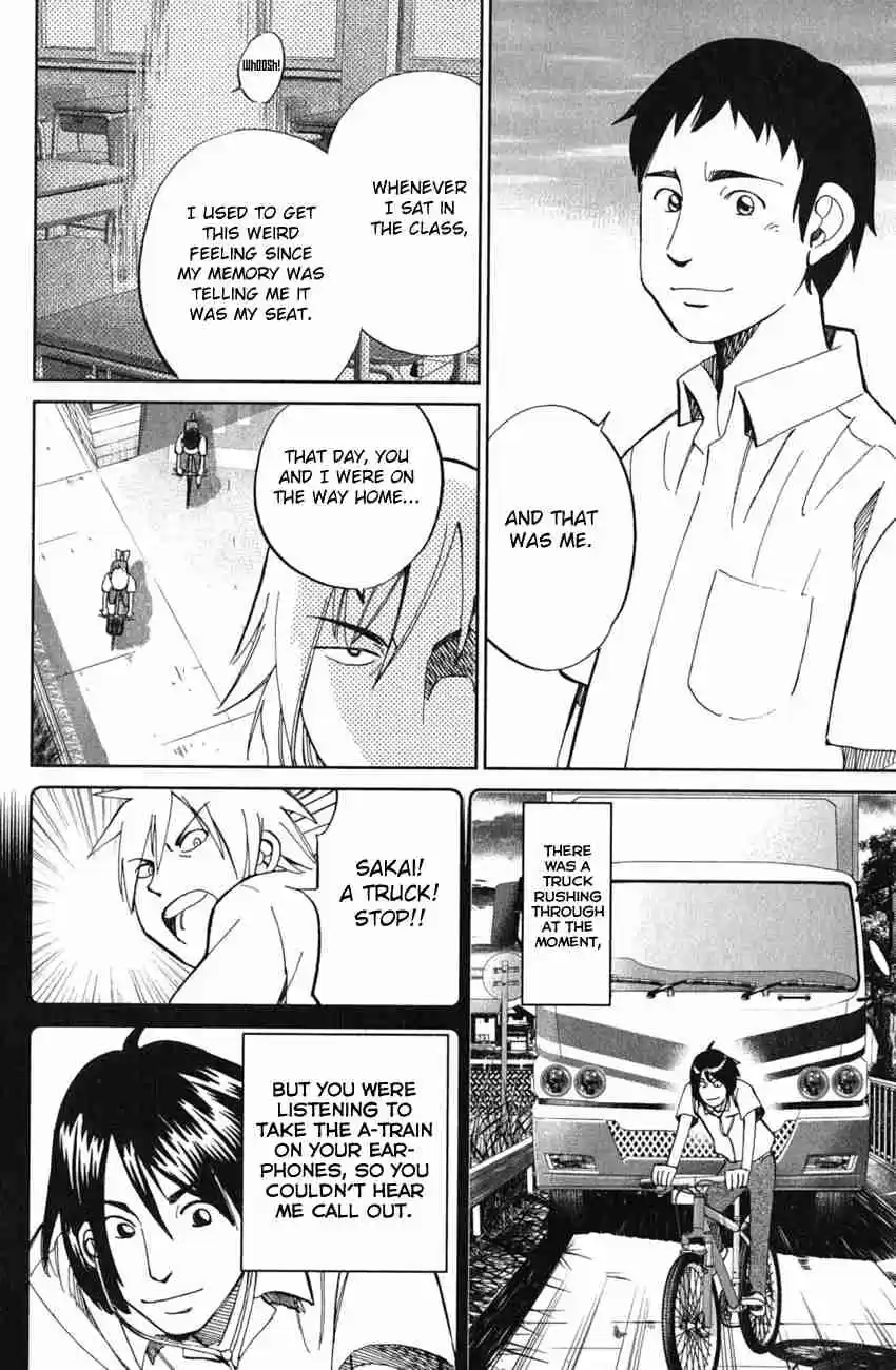 C.M.B Vol. 18 Ch. 52 Take The A Train