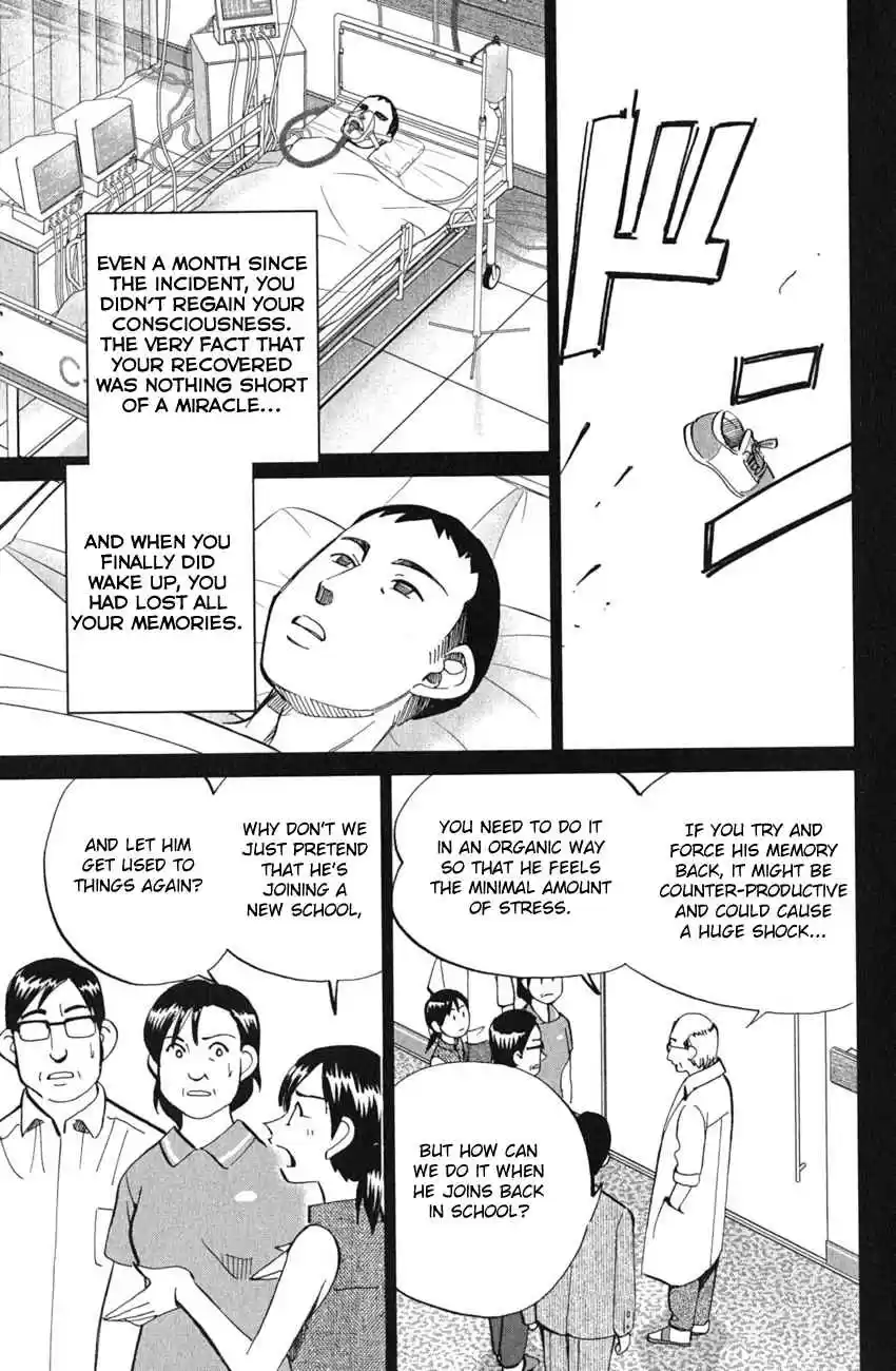 C.M.B Vol. 18 Ch. 52 Take The A Train