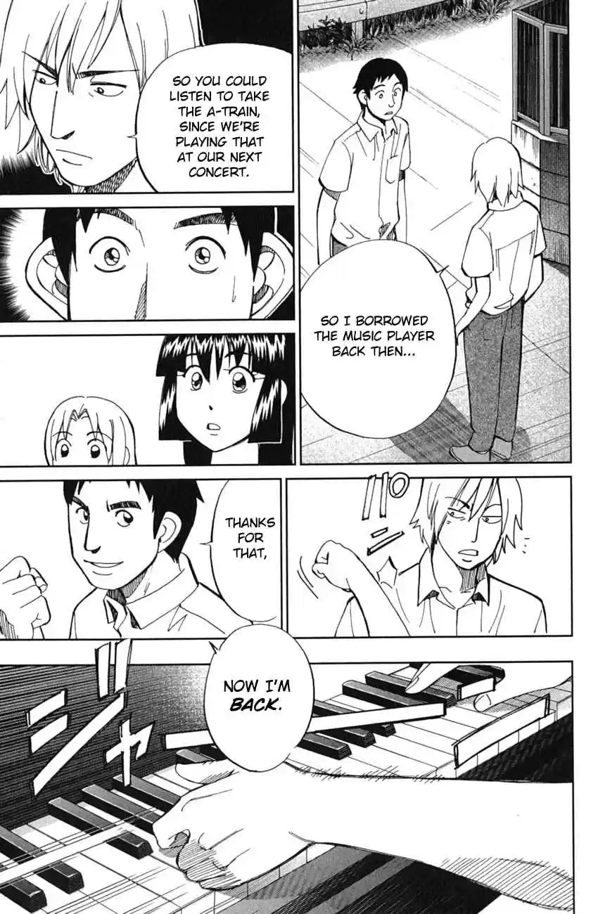 C.M.B Vol. 18 Ch. 52 Take The A Train