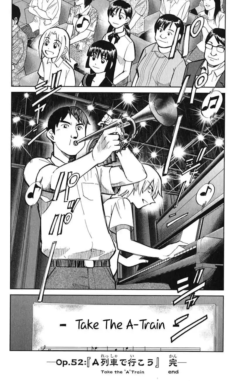 C.M.B Vol. 18 Ch. 52 Take The A Train