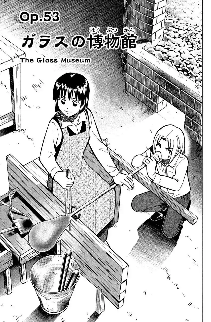 C.M.B Vol. 18 Ch. 53 The Glass Museum