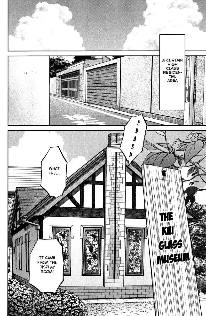 C.M.B Vol. 18 Ch. 53 The Glass Museum