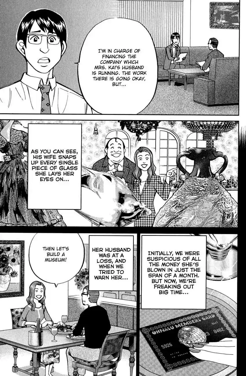 C.M.B Vol. 18 Ch. 53 The Glass Museum