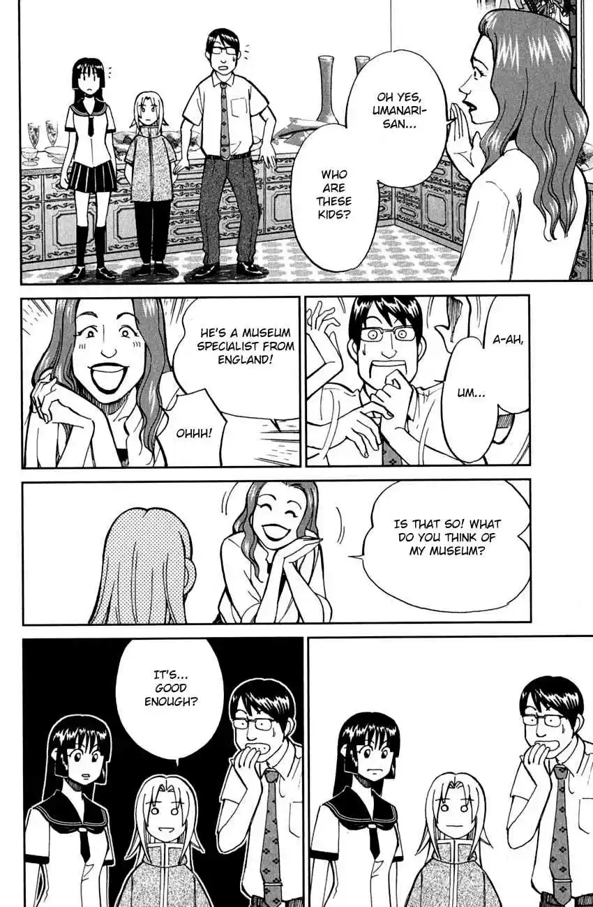 C.M.B Vol. 18 Ch. 53 The Glass Museum