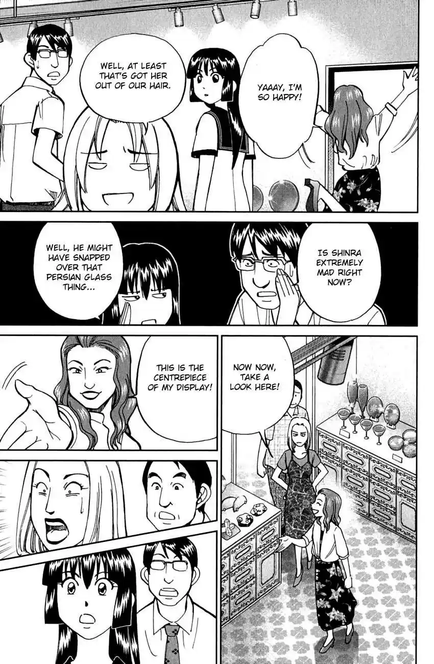 C.M.B Vol. 18 Ch. 53 The Glass Museum