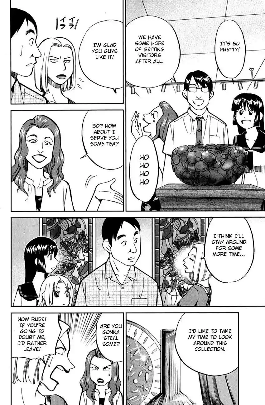 C.M.B Vol. 18 Ch. 53 The Glass Museum