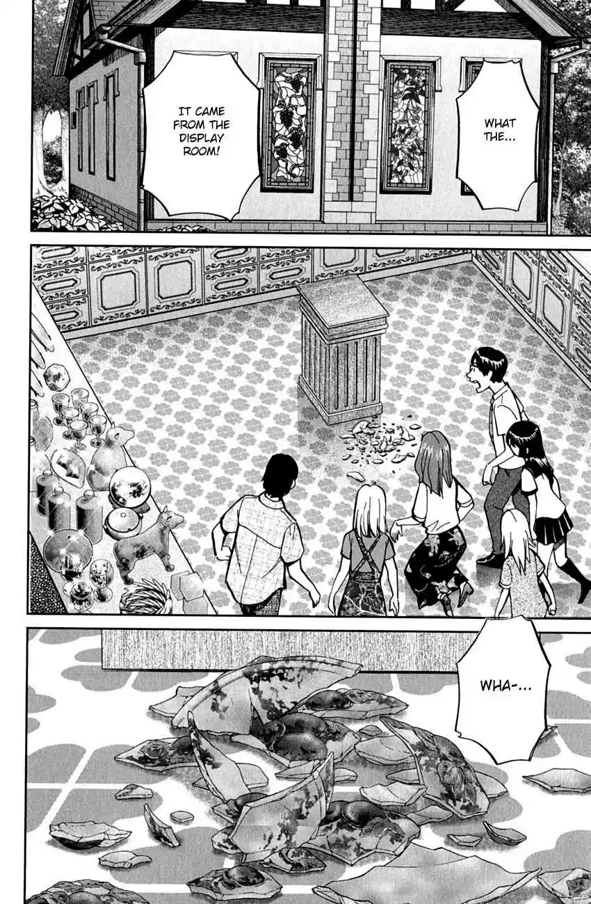 C.M.B Vol. 18 Ch. 53 The Glass Museum