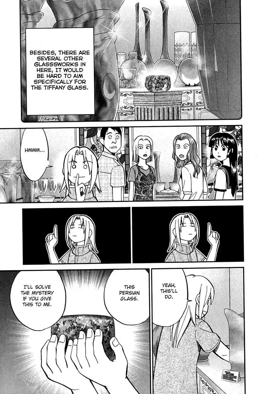 C.M.B Vol. 18 Ch. 53 The Glass Museum