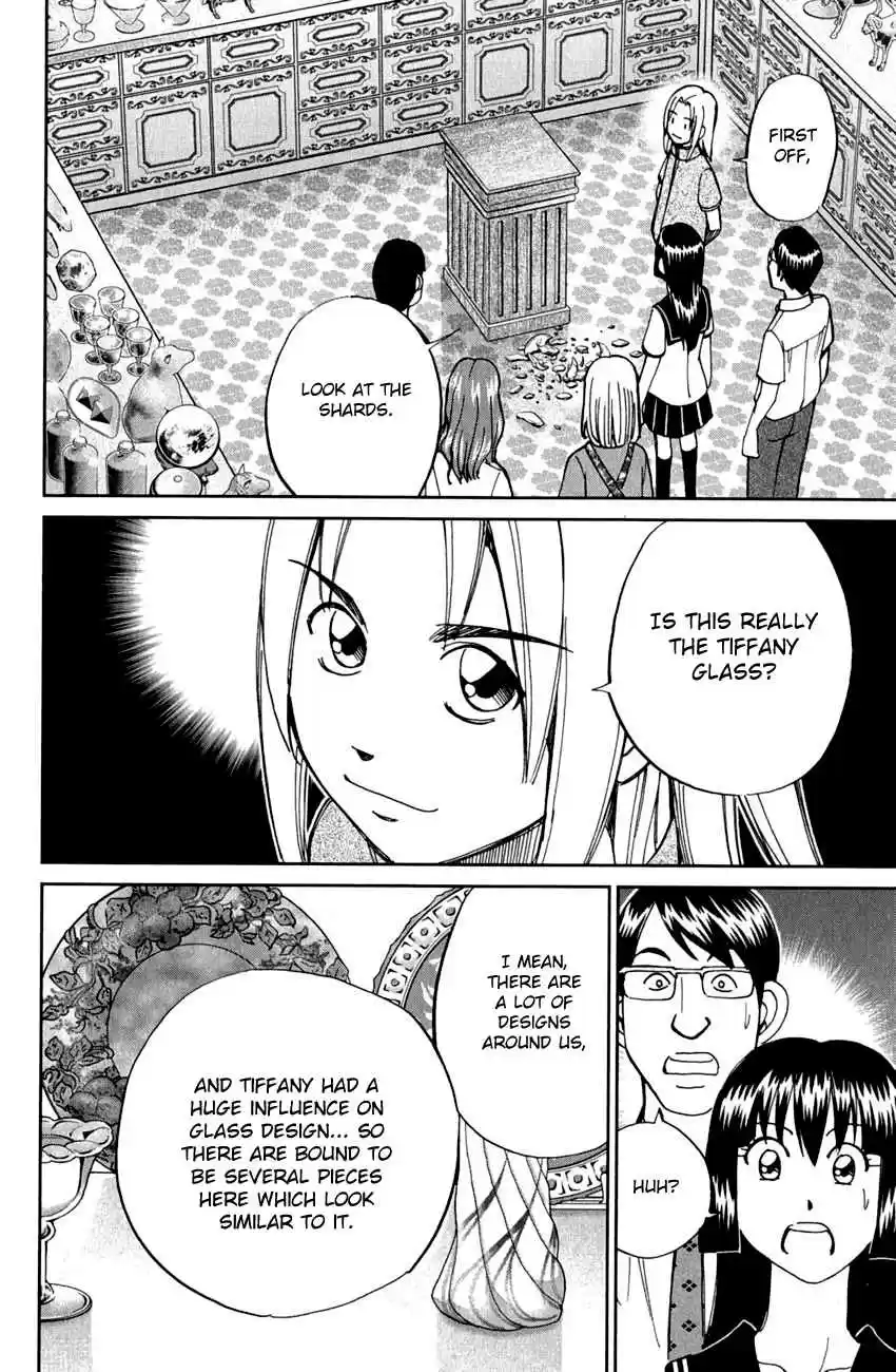 C.M.B Vol. 18 Ch. 53 The Glass Museum