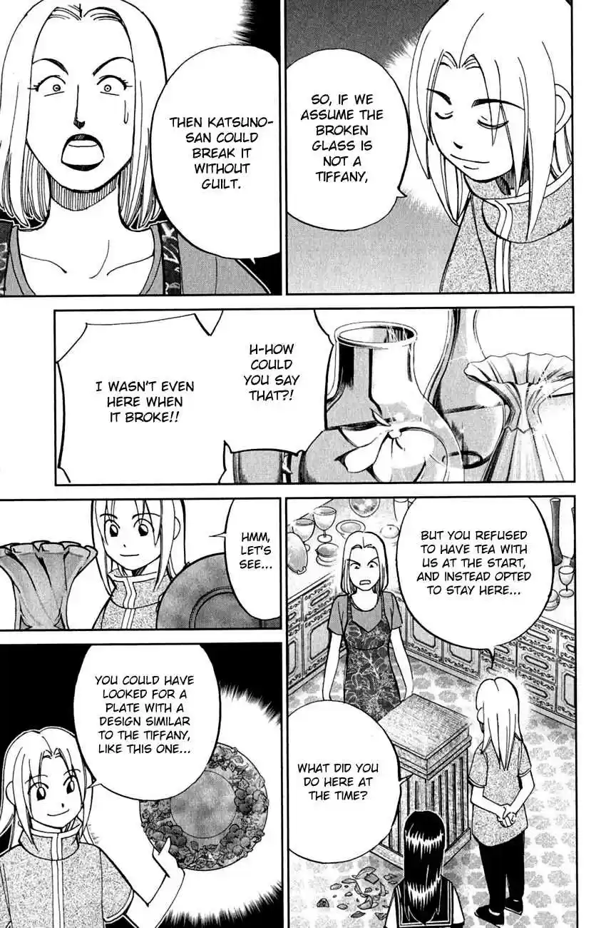 C.M.B Vol. 18 Ch. 53 The Glass Museum