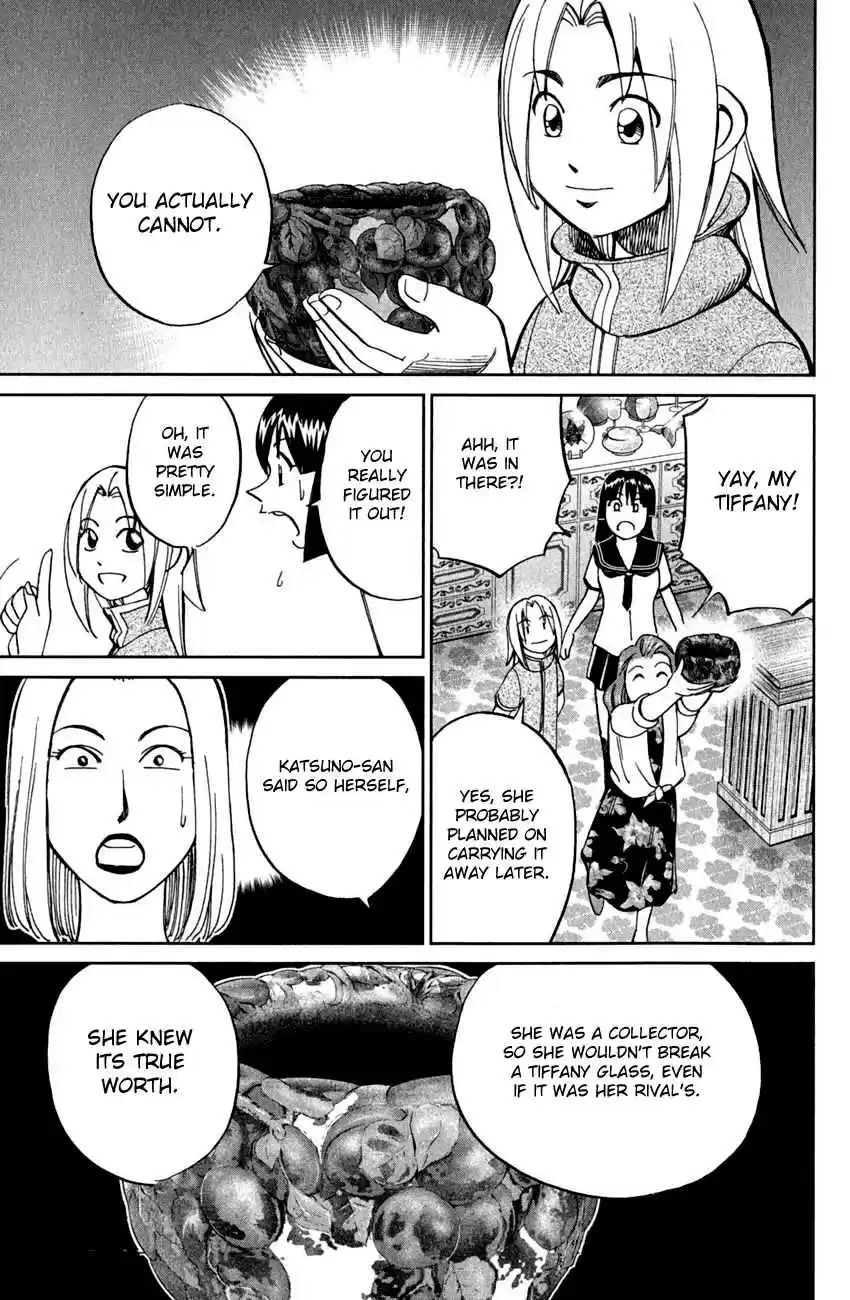 C.M.B Vol. 18 Ch. 53 The Glass Museum