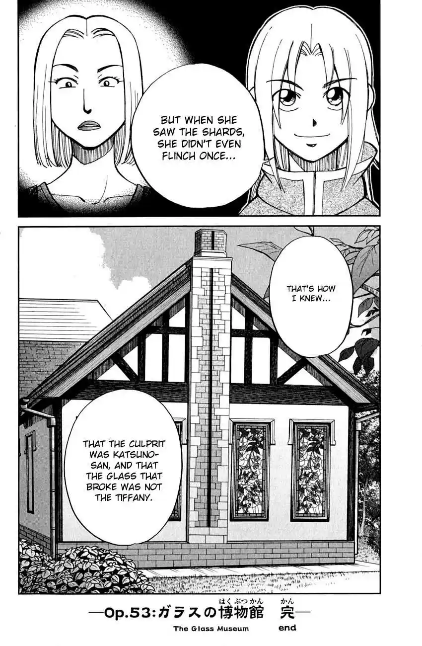 C.M.B Vol. 18 Ch. 53 The Glass Museum