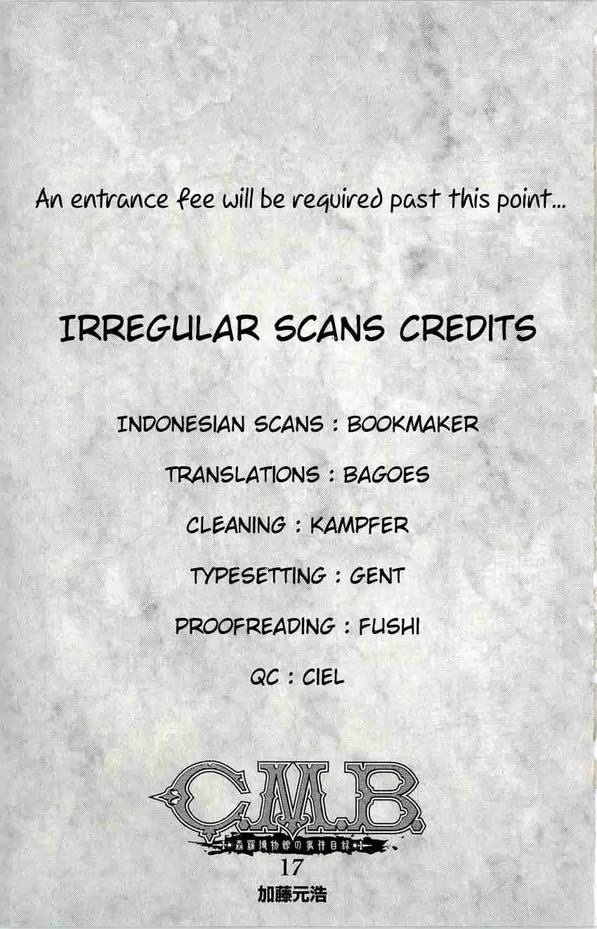 C.M.B Vol. 19 Ch. 54 The Master Of Ginza Mugen Tei