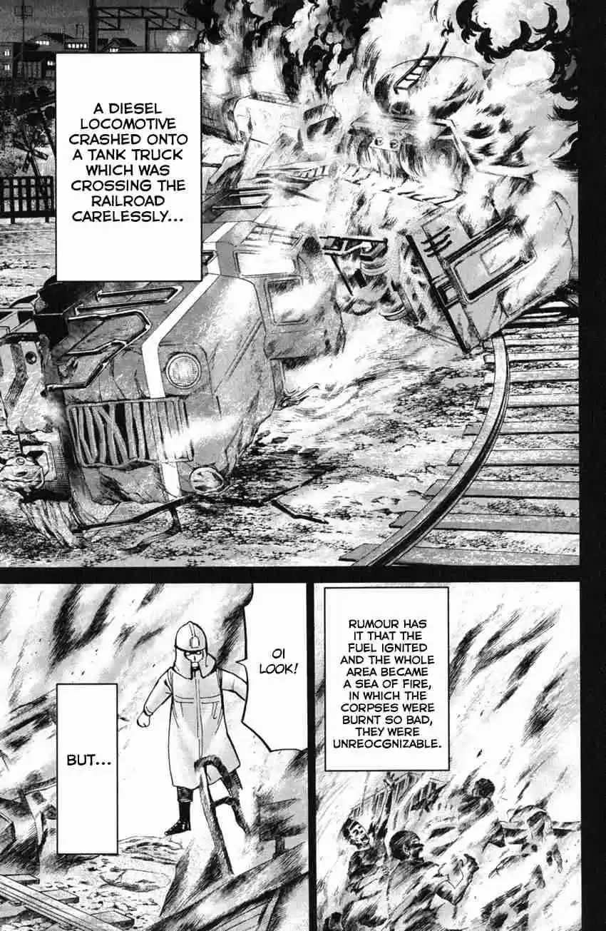 C.M.B Vol. 19 Ch. 54 The Master Of Ginza Mugen Tei