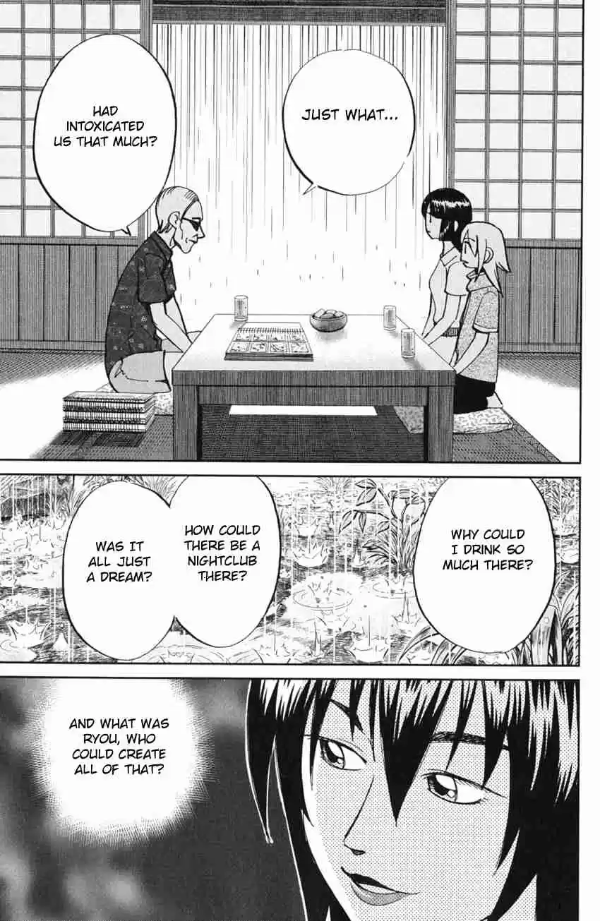 C.M.B Vol. 19 Ch. 54 The Master Of Ginza Mugen Tei