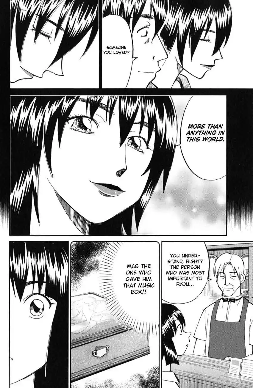 C.M.B Vol. 19 Ch. 54 The Master Of Ginza Mugen Tei