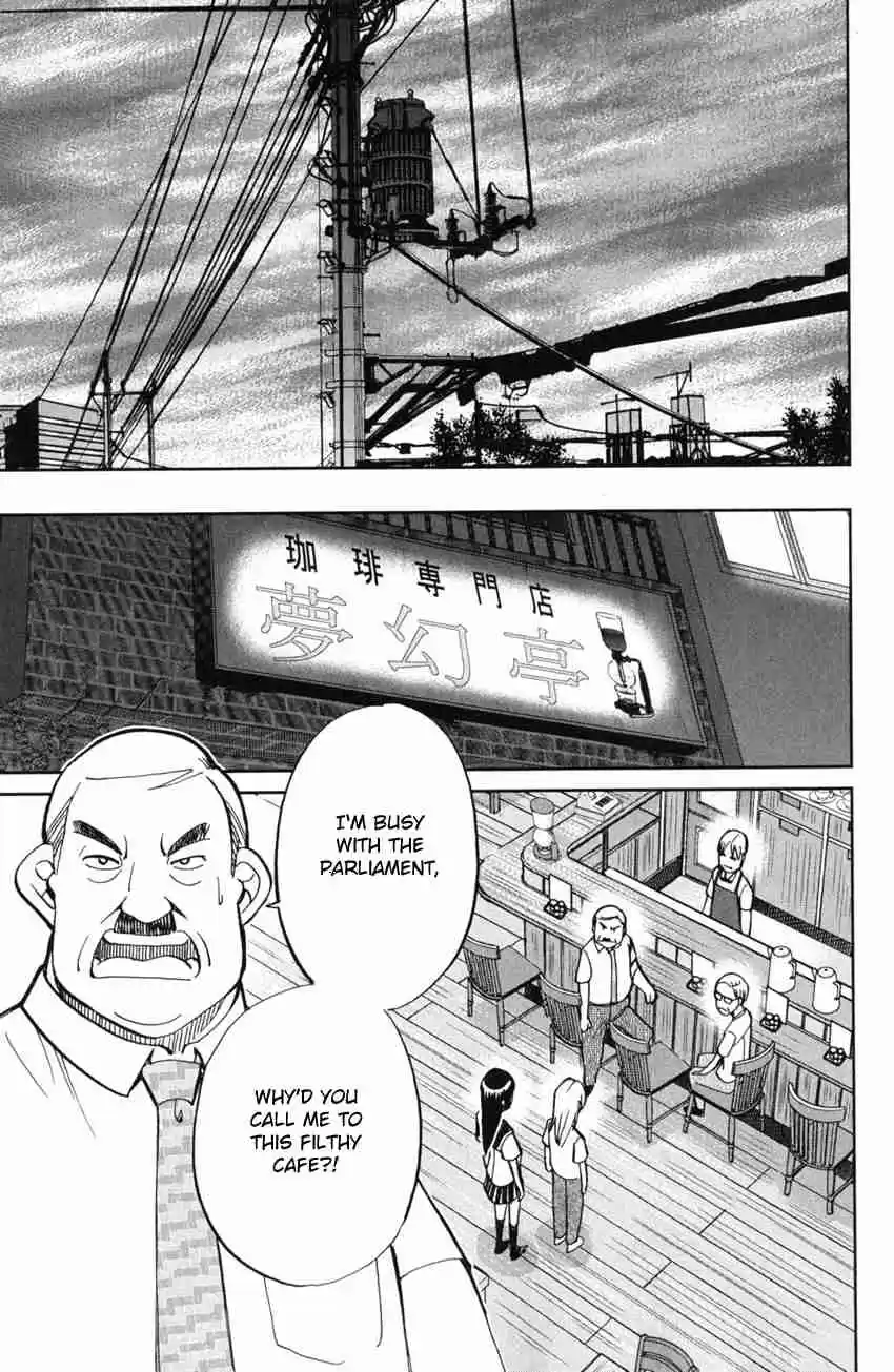 C.M.B Vol. 19 Ch. 54 The Master Of Ginza Mugen Tei