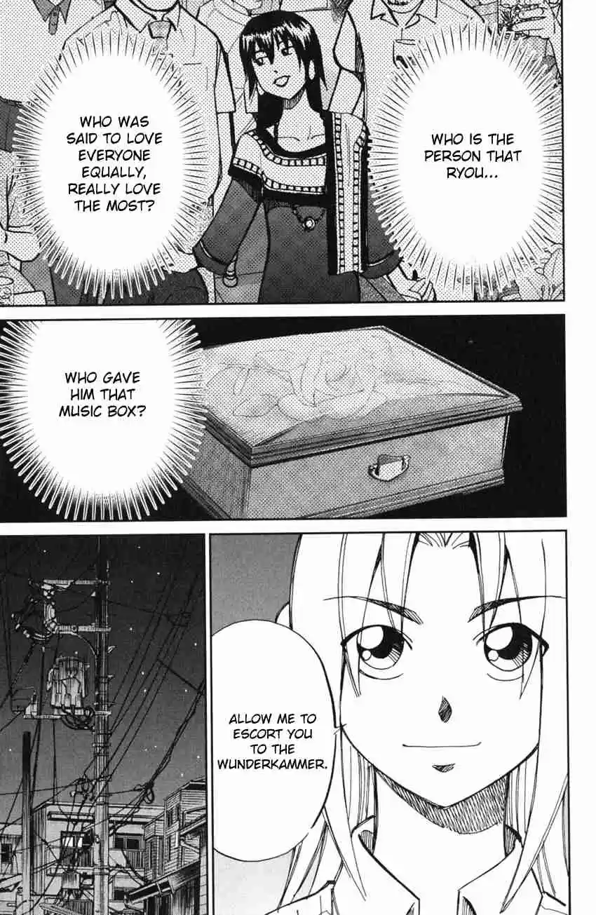 C.M.B Vol. 19 Ch. 54 The Master Of Ginza Mugen Tei