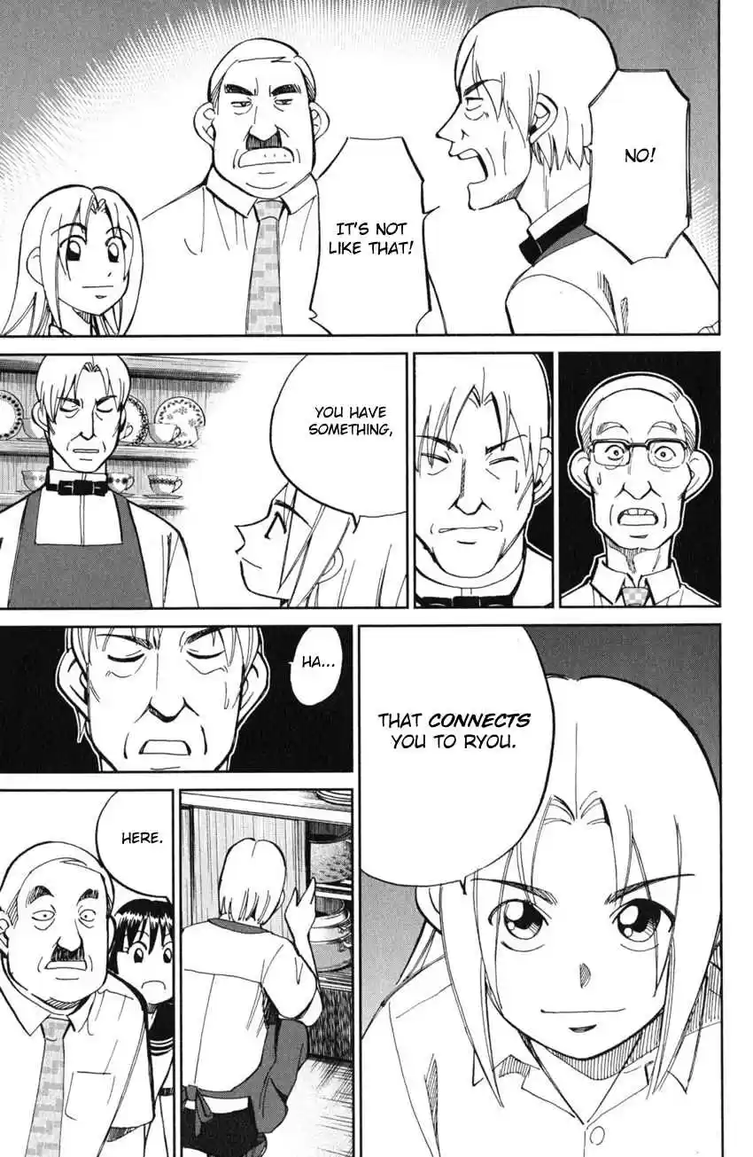 C.M.B Vol. 19 Ch. 54 The Master Of Ginza Mugen Tei