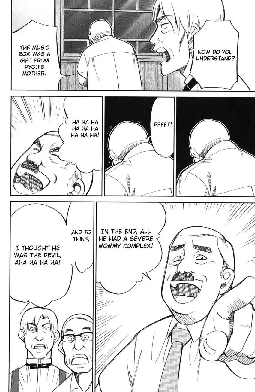 C.M.B Vol. 19 Ch. 54 The Master Of Ginza Mugen Tei