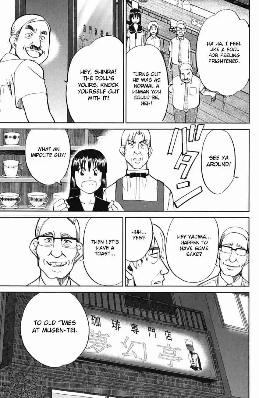 C.M.B Vol. 19 Ch. 54 The Master Of Ginza Mugen Tei