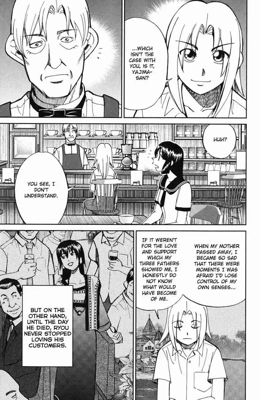 C.M.B Vol. 19 Ch. 54 The Master Of Ginza Mugen Tei