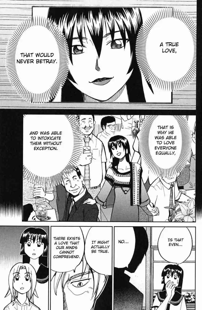 C.M.B Vol. 19 Ch. 54 The Master Of Ginza Mugen Tei