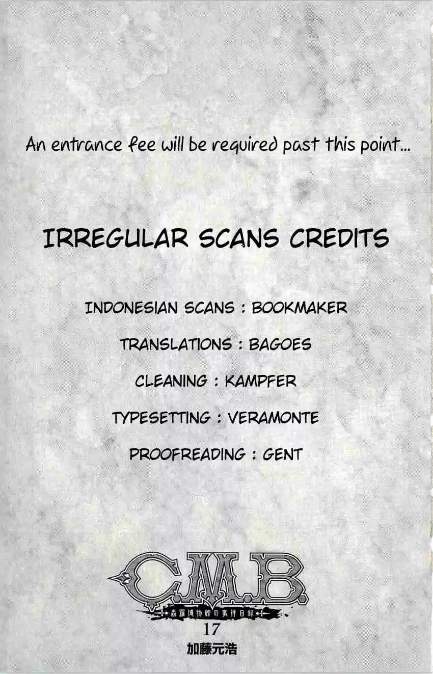 C.M.B Vol. 19 Ch. 55 Dance The Night Away