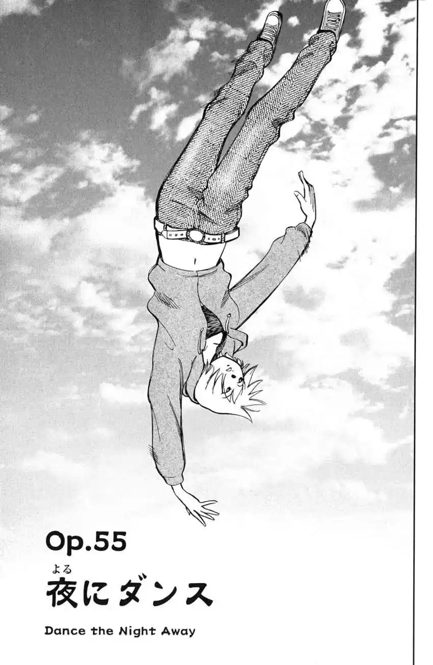 C.M.B Vol. 19 Ch. 55 Dance The Night Away