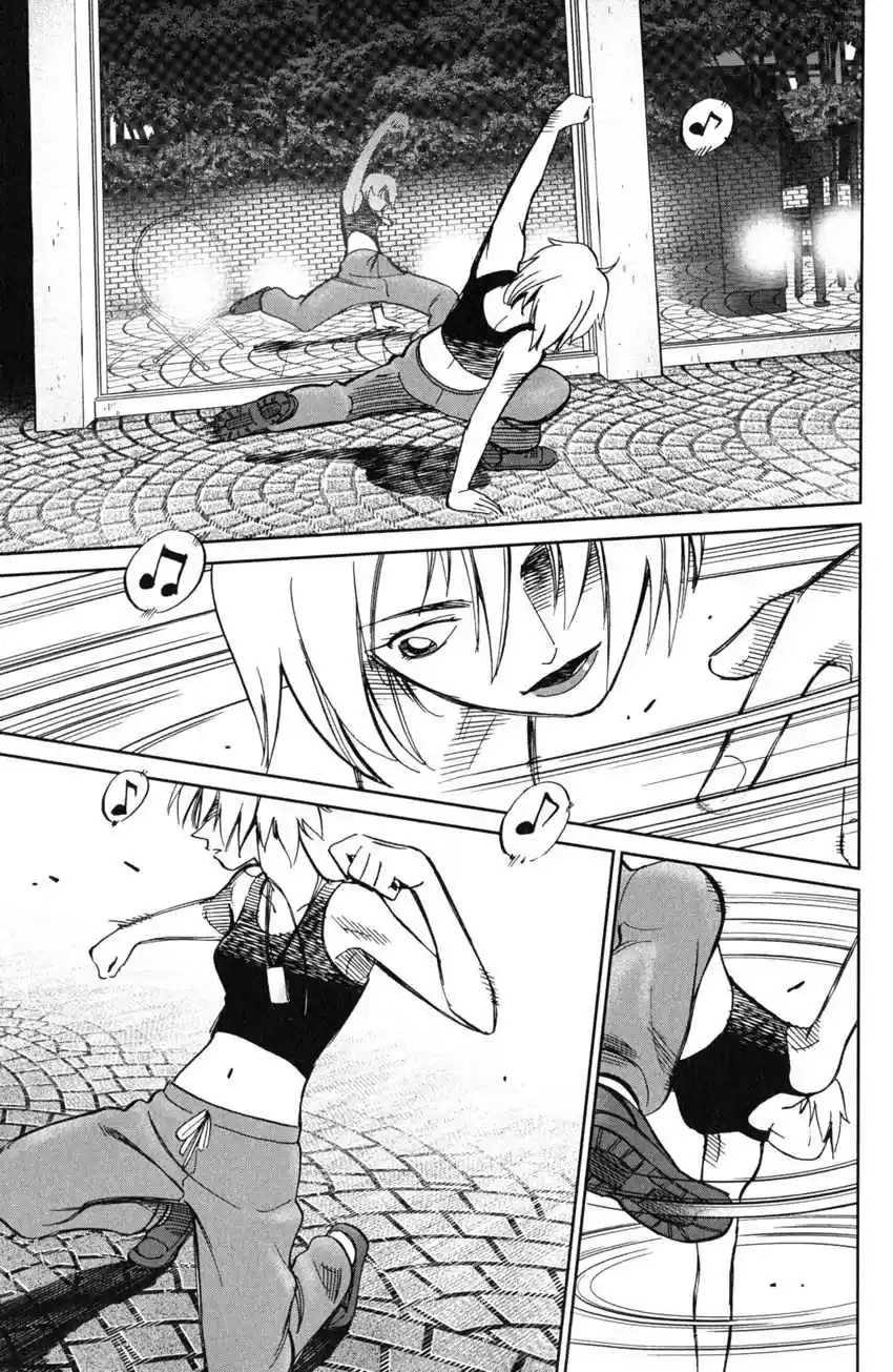 C.M.B Vol. 19 Ch. 55 Dance The Night Away