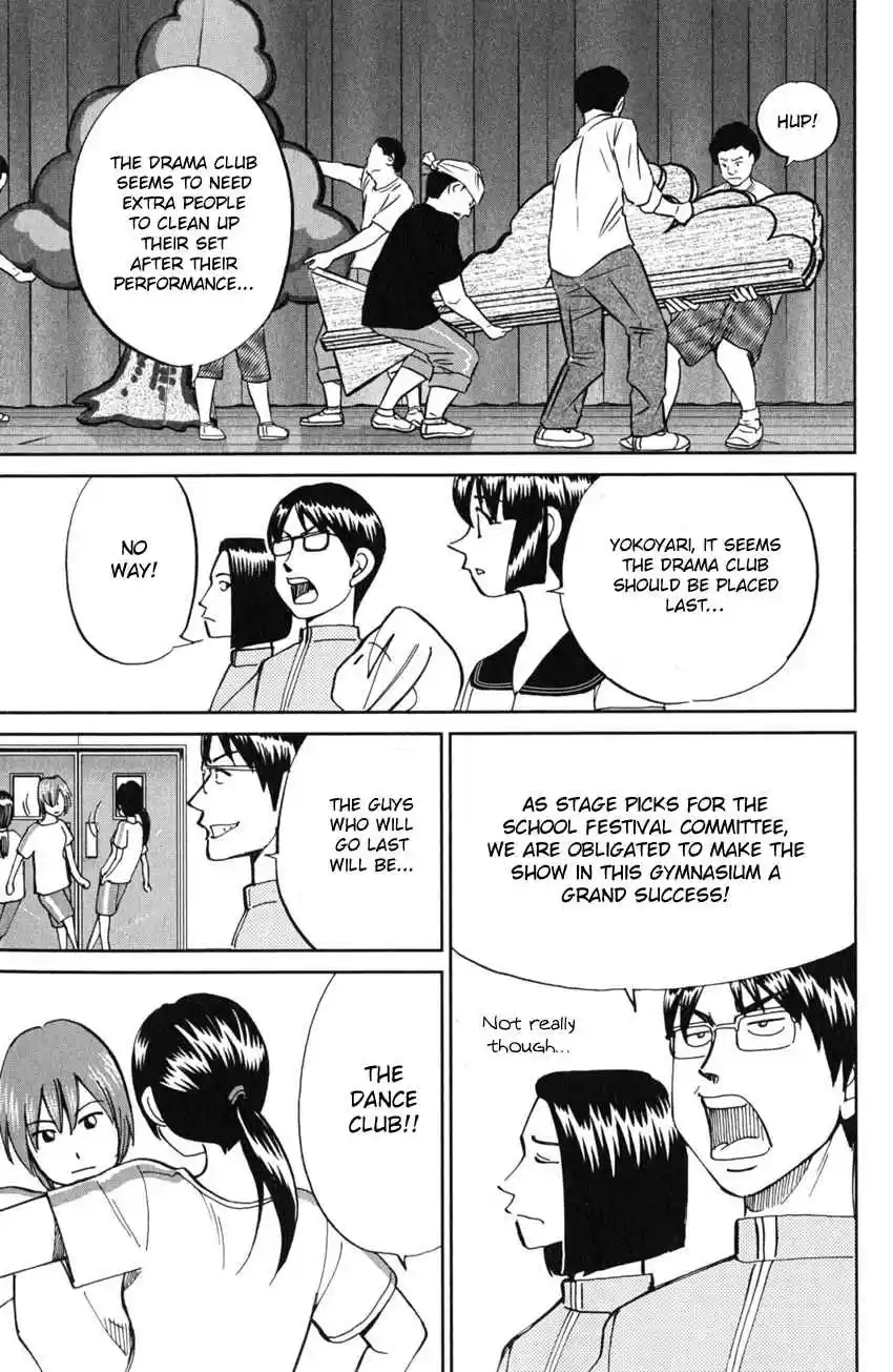 C.M.B Vol. 19 Ch. 55 Dance The Night Away