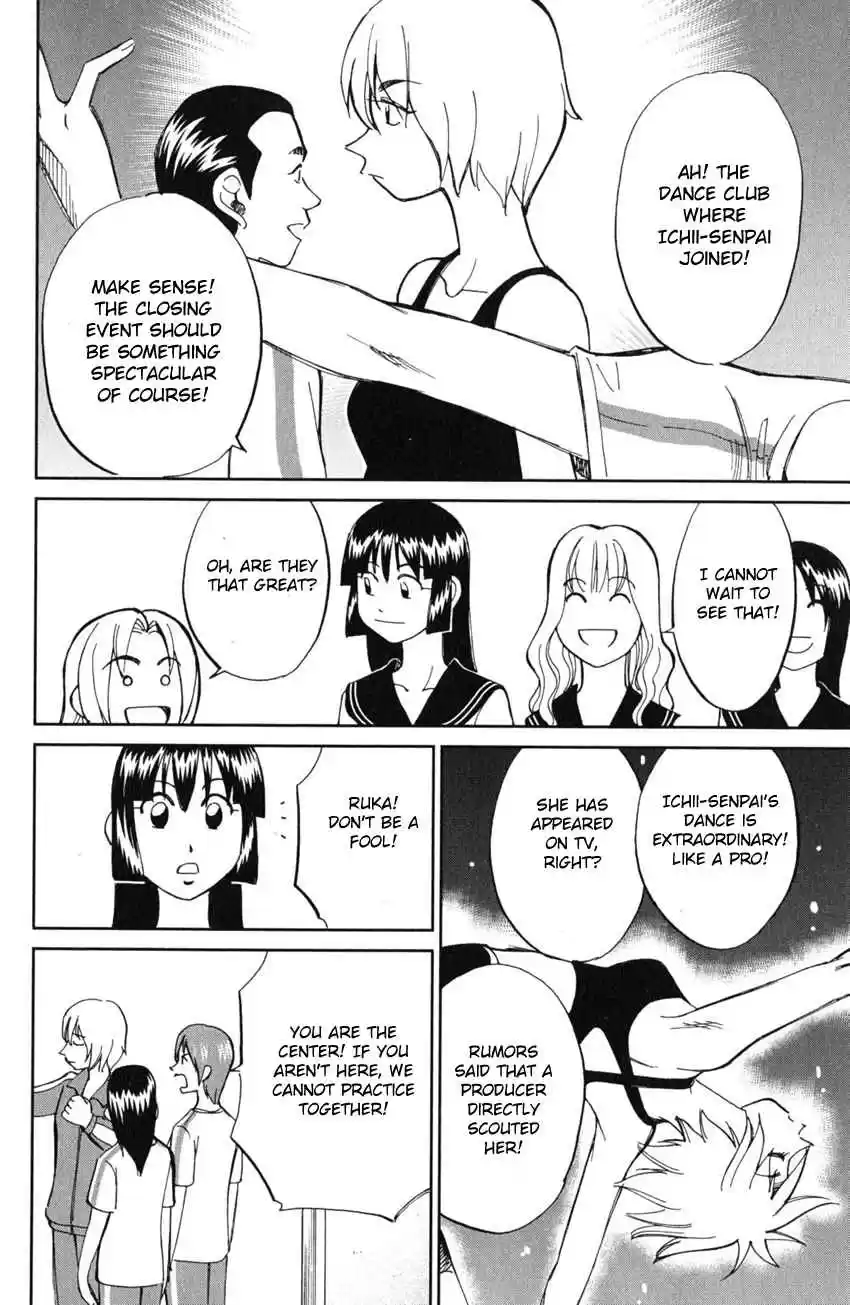 C.M.B Vol. 19 Ch. 55 Dance The Night Away