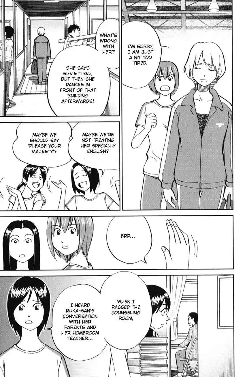 C.M.B Vol. 19 Ch. 55 Dance The Night Away