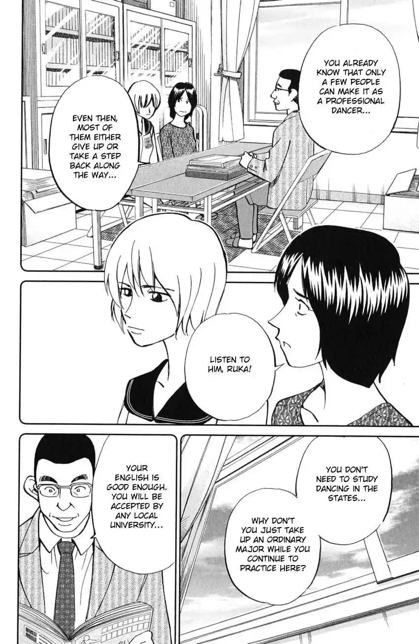 C.M.B Vol. 19 Ch. 55 Dance The Night Away